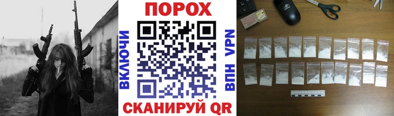 Амфетамин 98% Тында