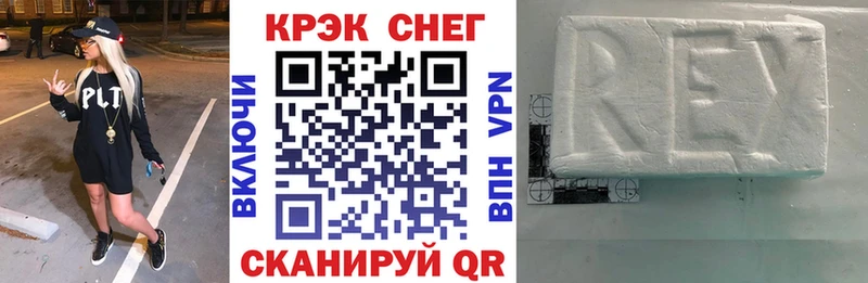 Cocaine 98%  Купить закладки  Тында 