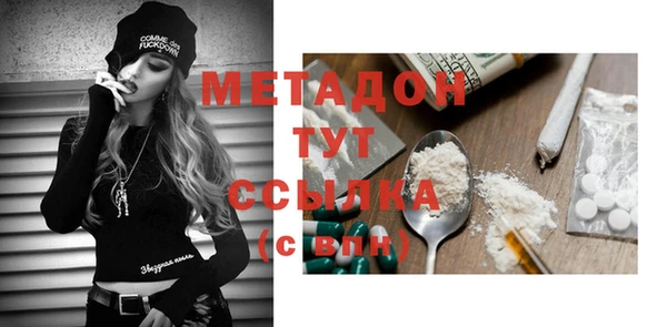 Альфа ПВП Инта