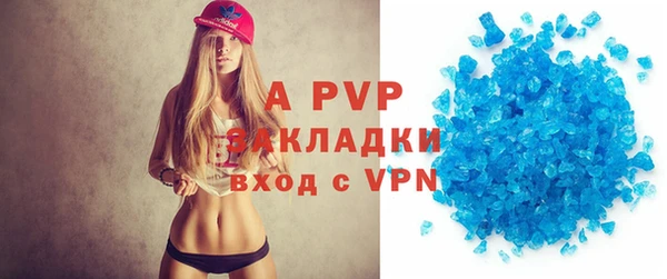 меф Иннополис