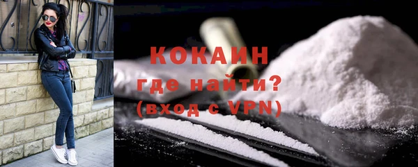 меф Иннополис