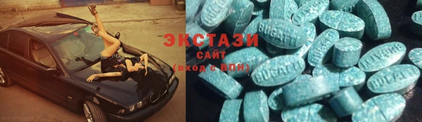 меф Иннополис
