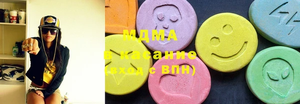 Альфа ПВП Инта