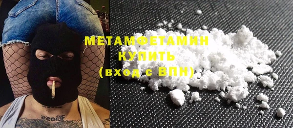 меф Иннополис