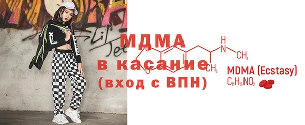 меф Иннополис