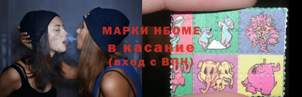 меф Иннополис