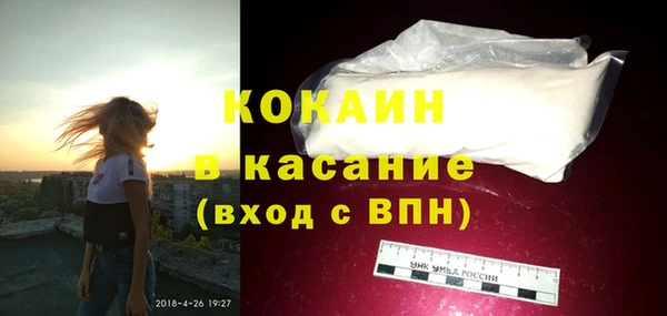 меф Иннополис