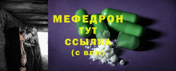 Альфа ПВП Инта