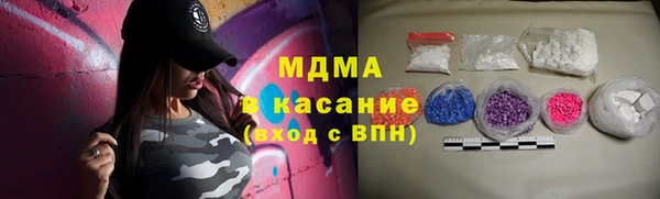 Альфа ПВП Инта