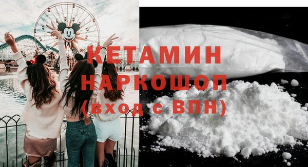 меф Иннополис