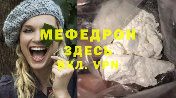 Альфа ПВП Инта