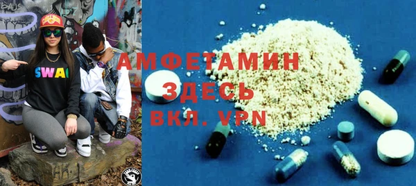 меф Иннополис