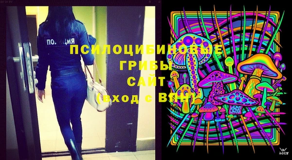 меф Иннополис