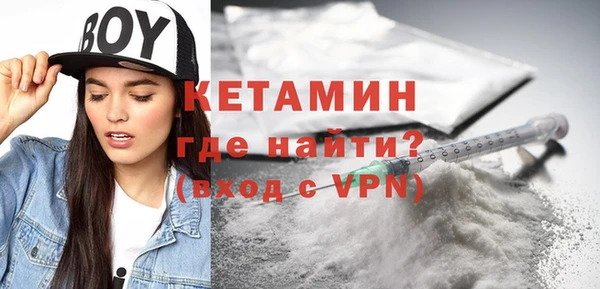 меф Иннополис