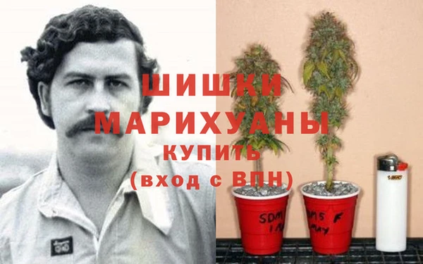 марихуана Инсар