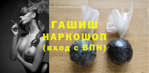 меф Иннополис