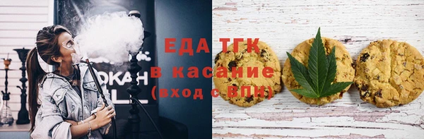 Альфа ПВП Инта