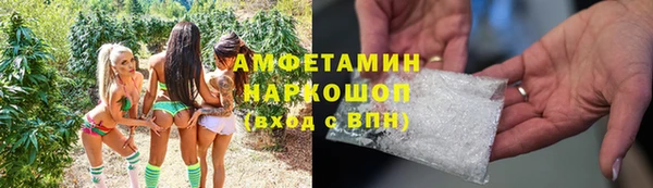 меф Иннополис