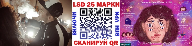 Марки N-bome 1,5мг  Купить закладки  Тында 